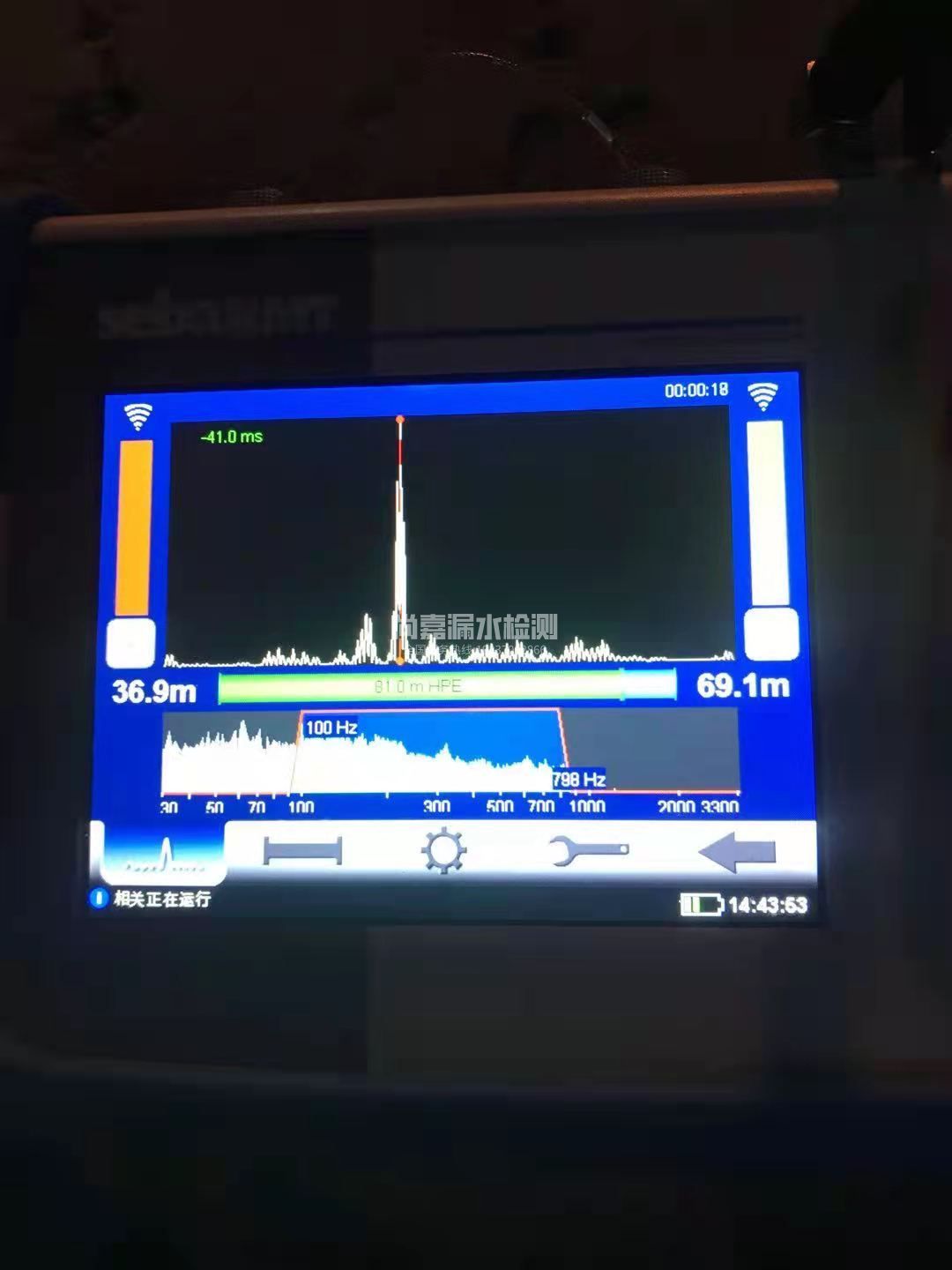 武强漏水相关仪的检测原理是什么？