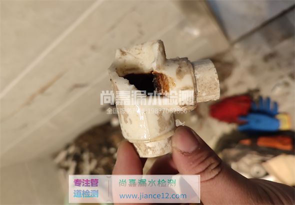 武强引起漏水的原因有哪些？